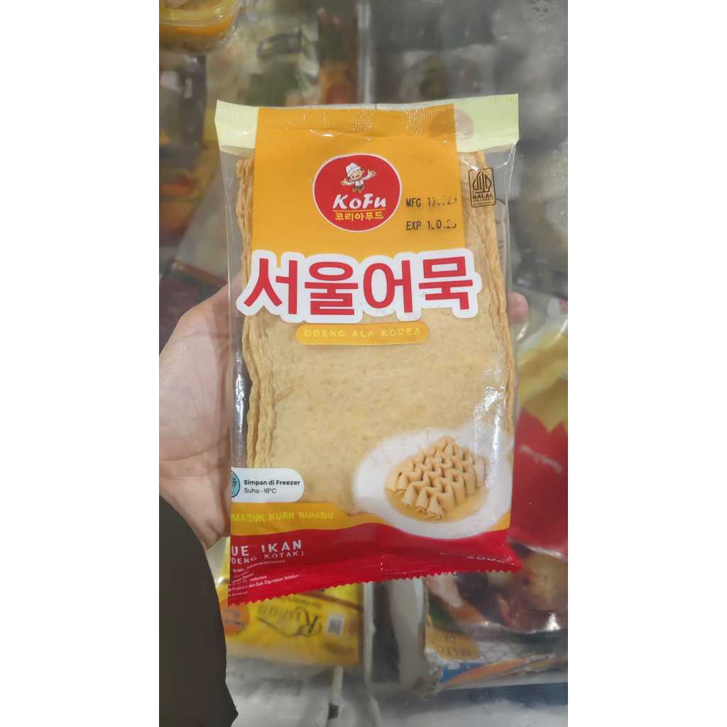 

Seoul Eomuk Kofu Odeng 200g