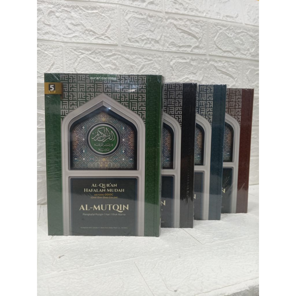 [Quran Hafalan] Al Quran Hafalan Mudah Al Mutqin, Mushaf Hafalan, Hafalan Perblok Warna