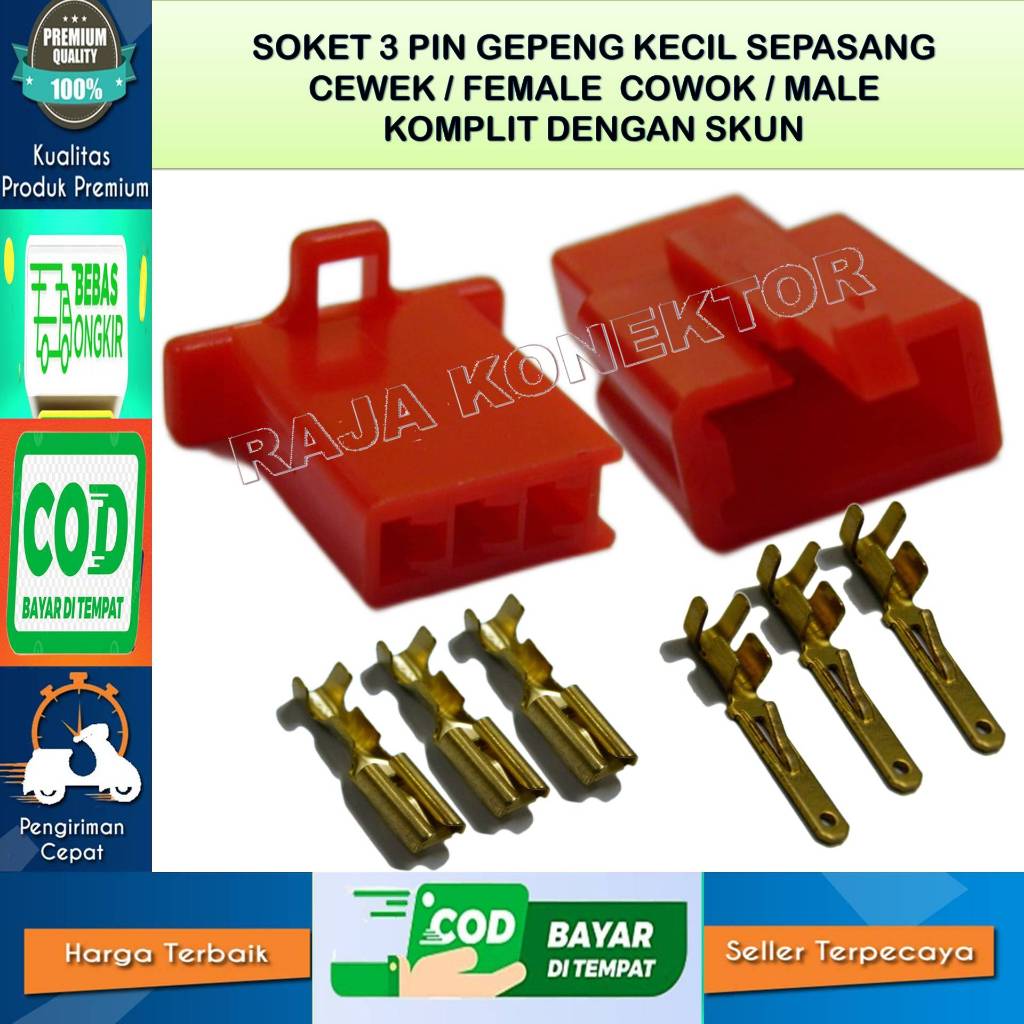 SOKET KABEL MOTOR 3 PIN KECIL MERAH -SOKET –SOKET KABEL–3 PIN- SOKET KABEL -SOKET KABEL- SOKET-SOKET