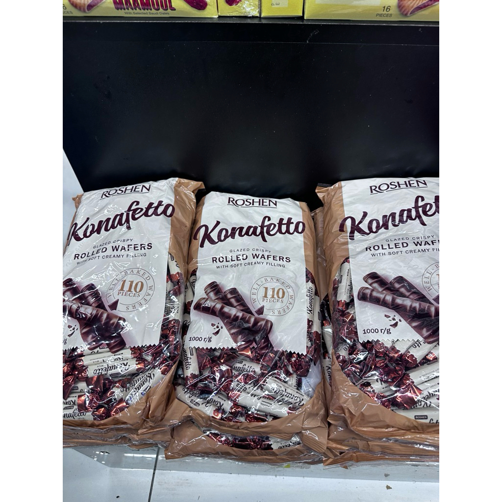 

READY KUNAFETTO CHOCOLATE / COKLAT KUNAFETTO / ROSHEN COKLAT / COKLAT SAUDI