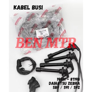 Kabel Busi Cable Busi DAIHATSU ZEBRA S89 S91 87198 - BEN MOBIL