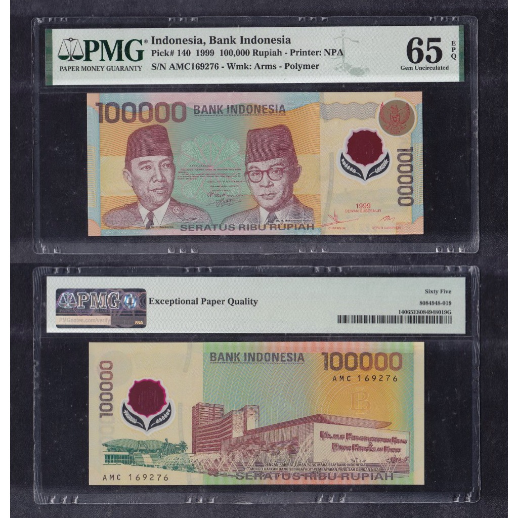 Uang kuno polymer PMG 65 EPQ - 100000 Rupiah tahun 1999 ...  S/N AMC169276