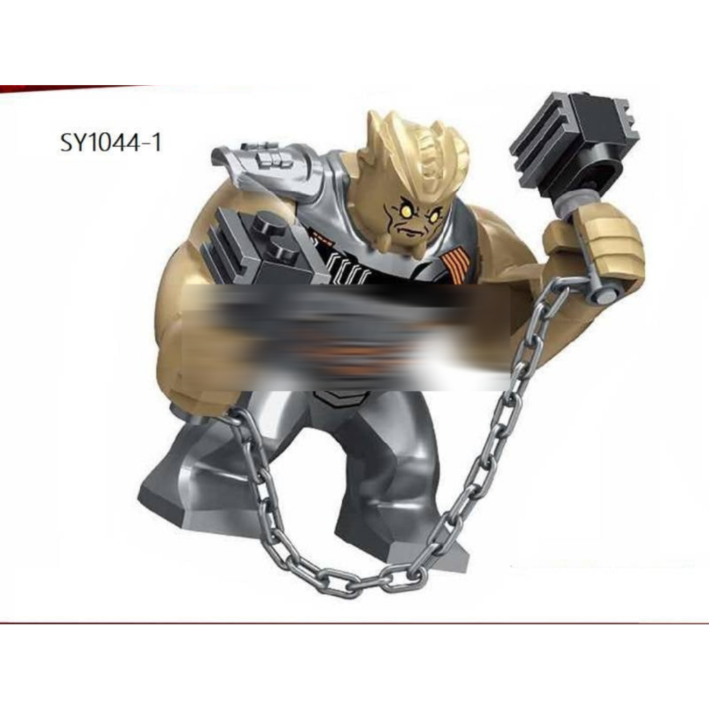 SY1044 Cull Obsidian - Mainan Brick