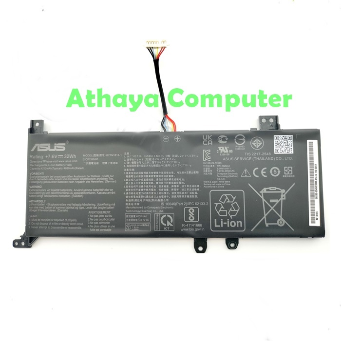 Battery Baterai Asus A509M A509MA A509FA A509FJ Original