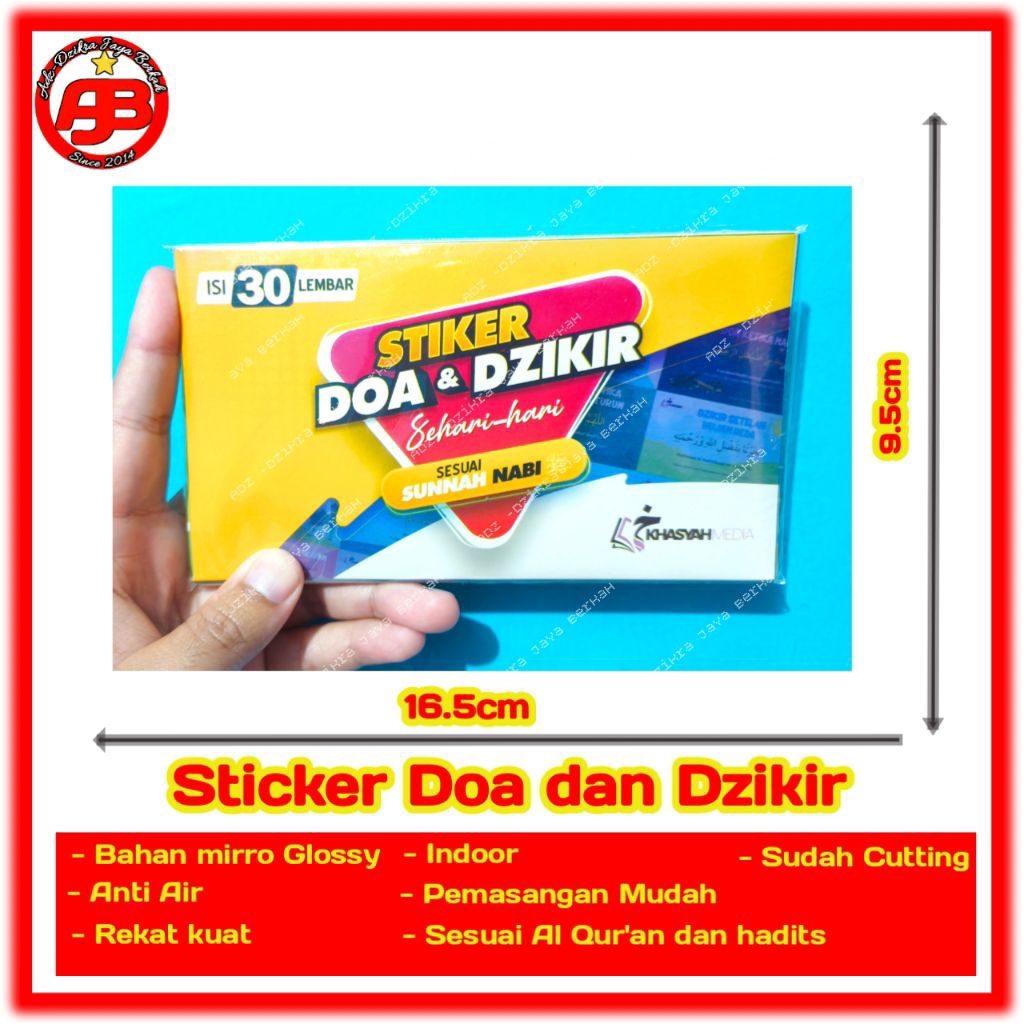 

stiker doa sehari-hari | Sticker Doa | Doa Harian | Doa anak Islam