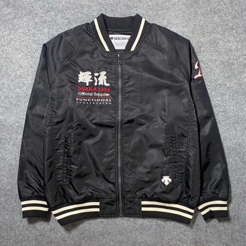 Varsity Jaket descente