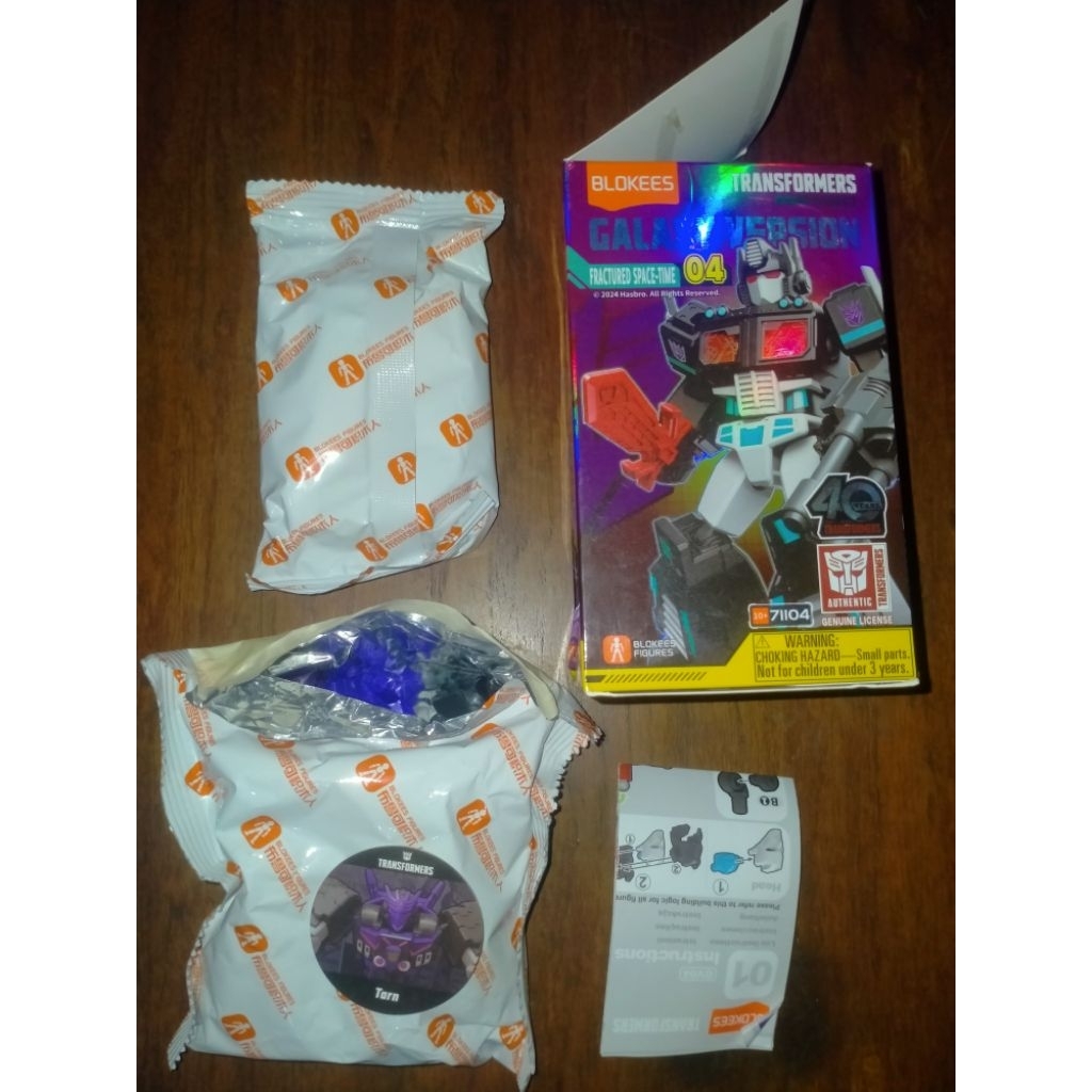 Tarn Galaxy Version 04