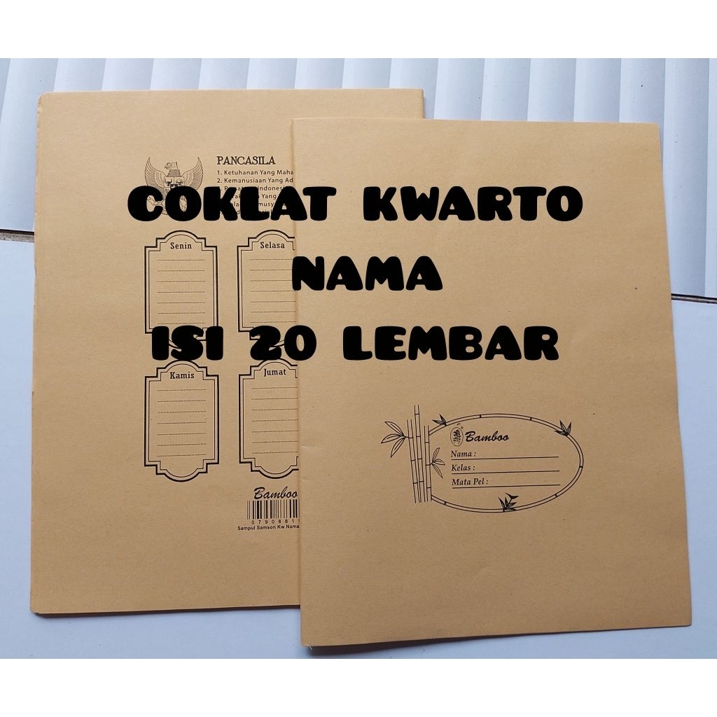 

(20LBR) 2025 SAMPUL BUKU KWARTO COKLAT ADA KOLOM NAMA
