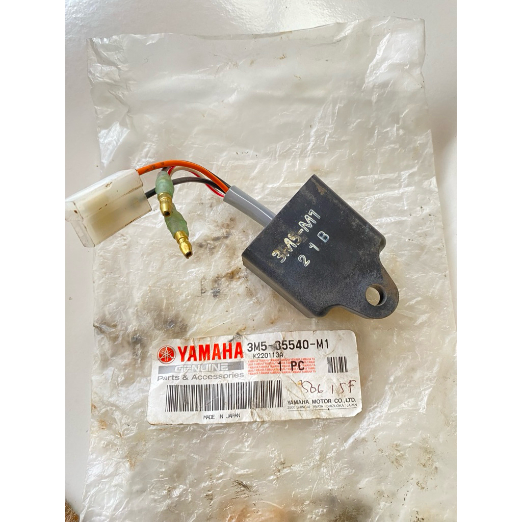 CDI Rxking Rx King Old Lama Kobra Cobra 3M5 Made In JAPAN Original YGP