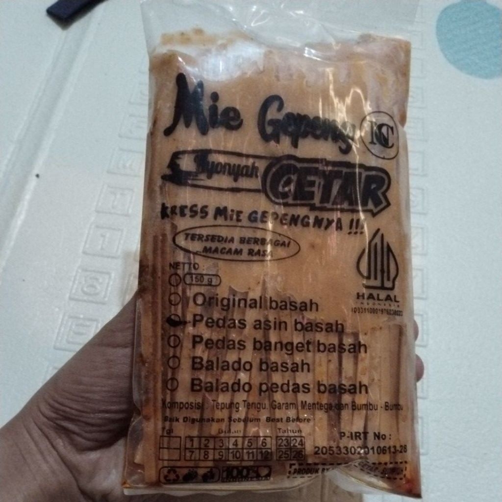 

Miegepeng nyonyah cetar