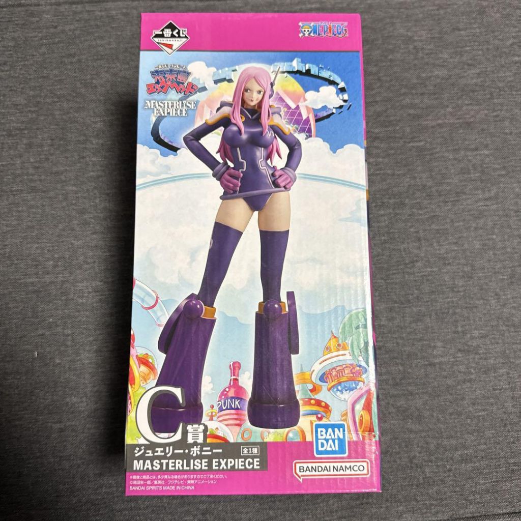 Ichiban Kuji Jewerly Bonney Figure One Piece Egghead Bonney Luffy Zoro