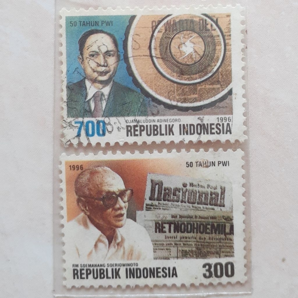 

(ID8) Perangko Indonesia 50 Tahun Persatuan Wartawan Indonesia Tahun 1996 set lengkap - 2pcs