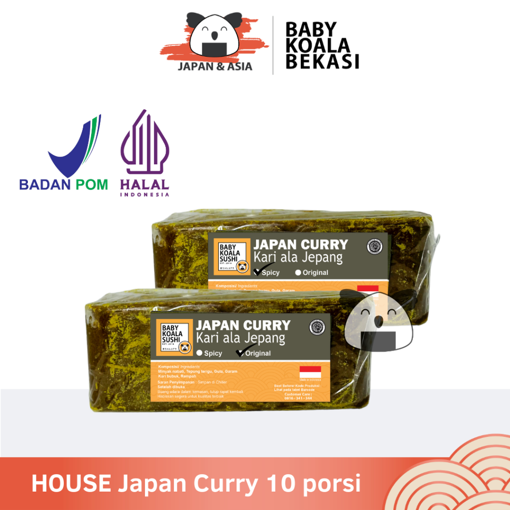 

HOUSE Japan Curry Kare Jepang 10 Porsi Halal │ Bumbu Kuah Kari Nasi Ramen Udon -BKB
