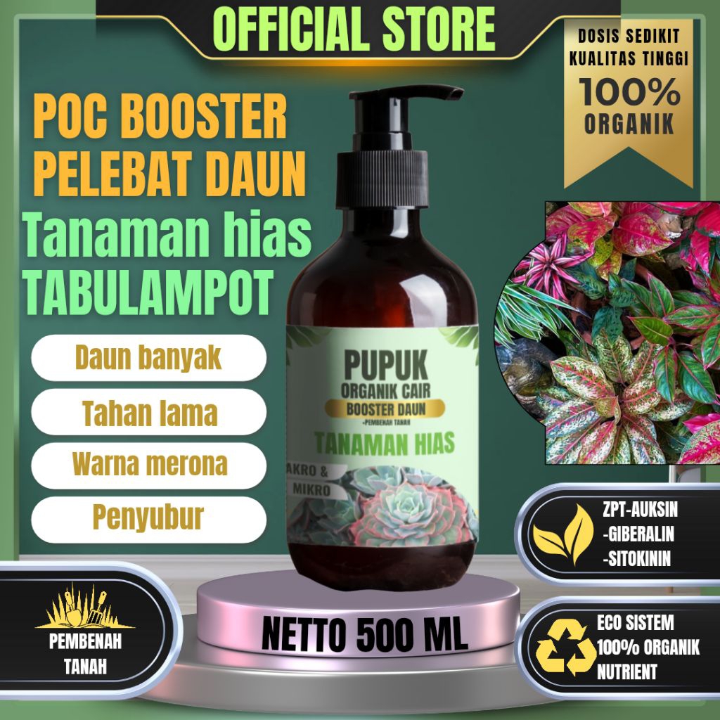 Pupuk Organik Cair untuk Tanaman hias | pupuk daun tanaman tabulampot | pupuk penyubur tanaman hias