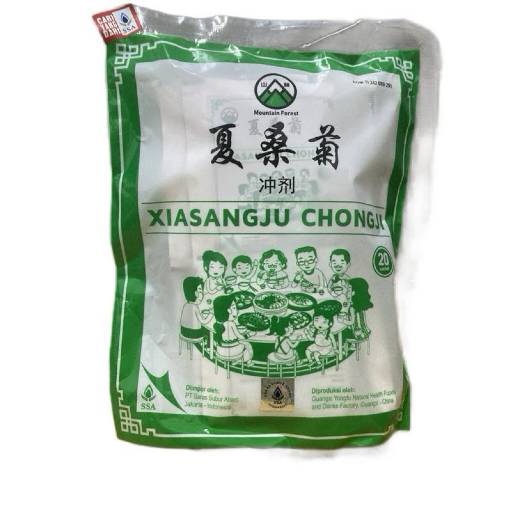 

Xiasangju Chongji - Xia Sang Granule