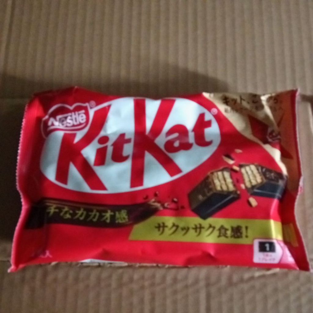 

Nestle KitKat original dari jepang