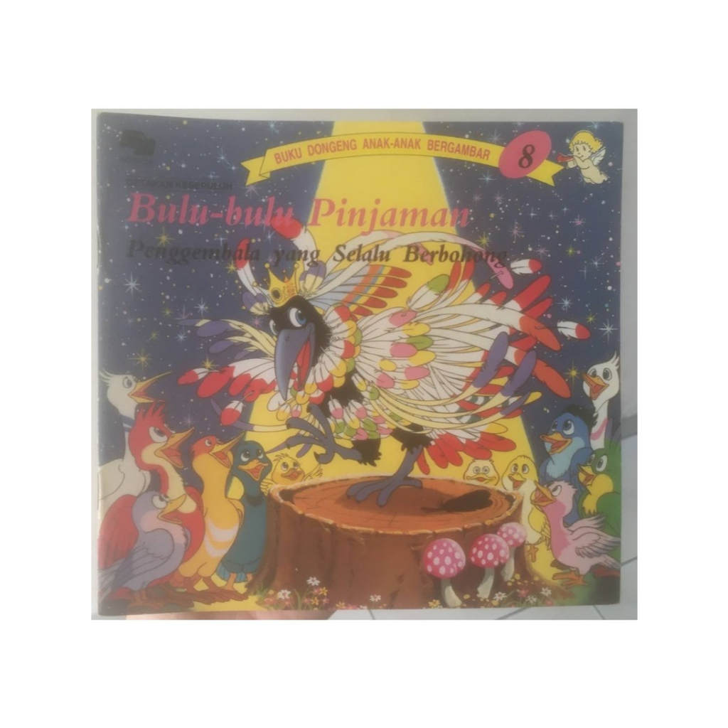 Preloved Buku Cerita Seri Dongeng Anak-anak Bergambar Shogo Hirata Bulu-bulu Pinjaman - Penggembala 