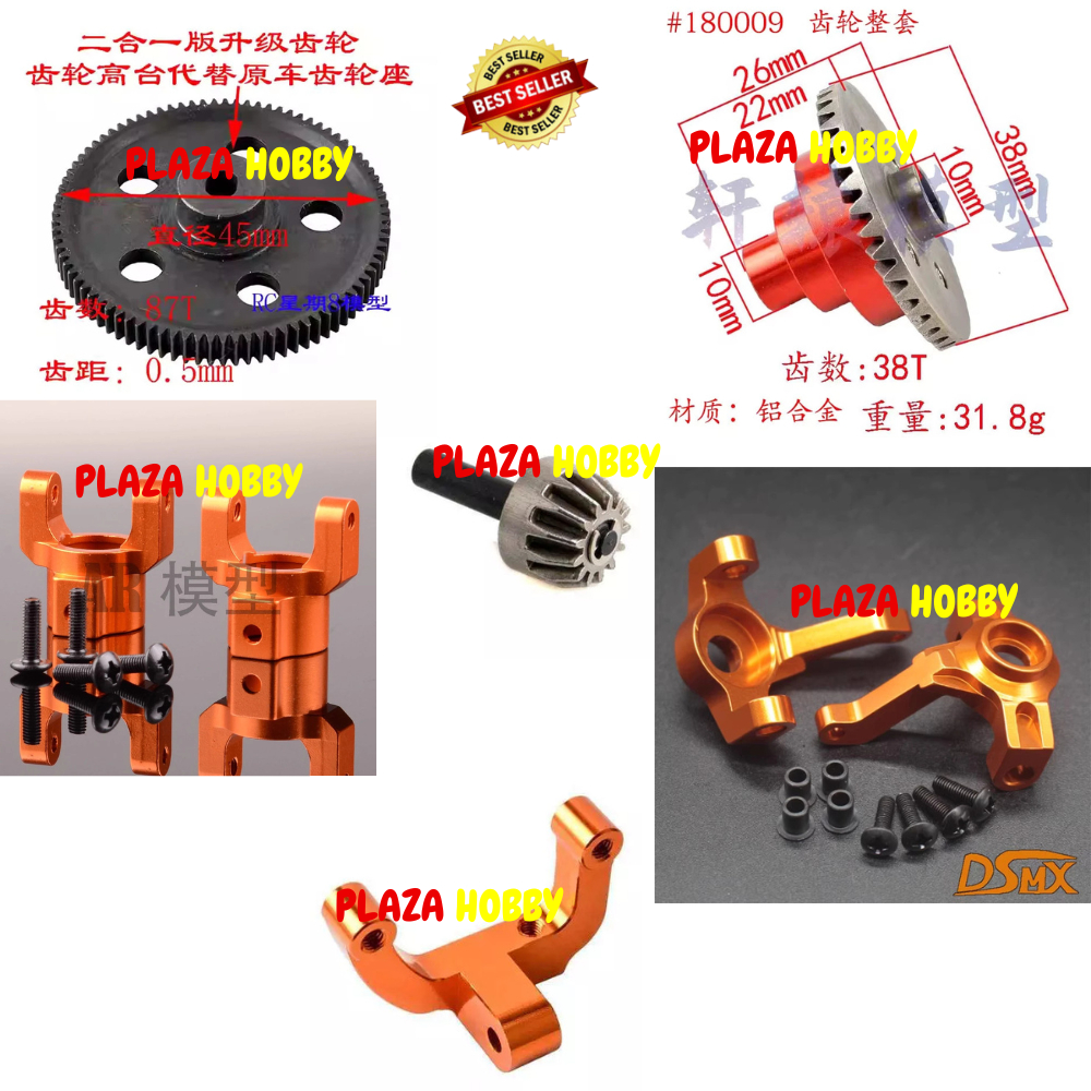 part upgrade RGT 18000 18100 HSP 94180 diff gear main gear part remote control mainan