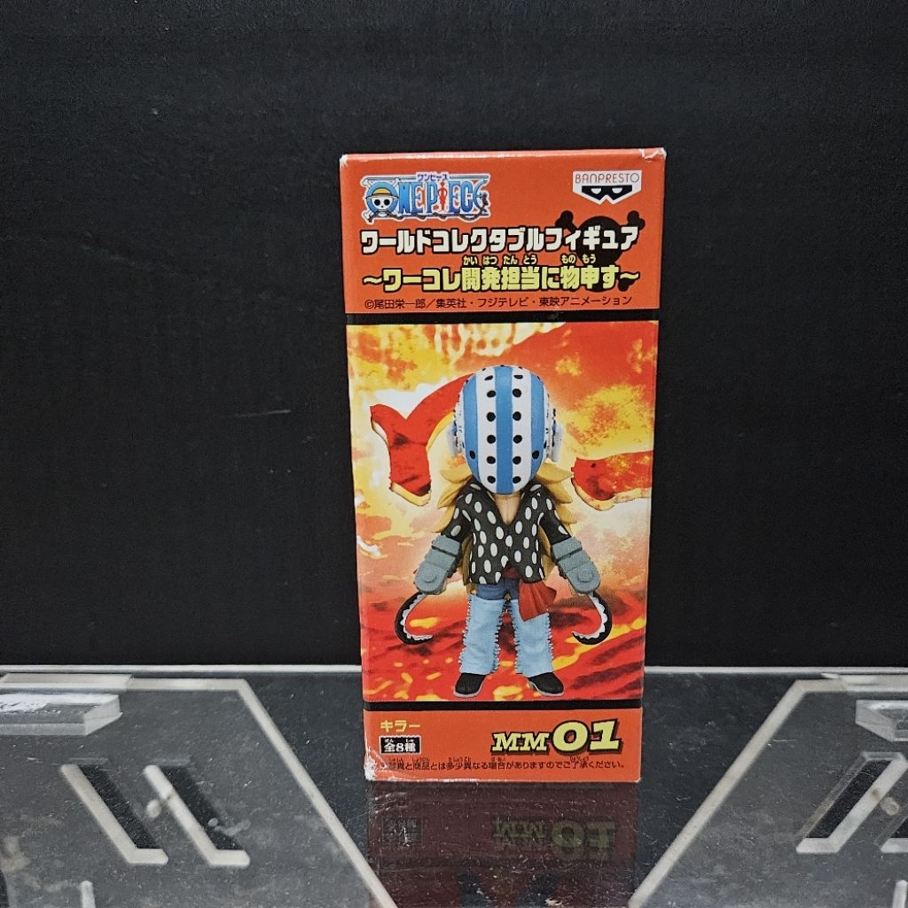 WCF One Piece Killer Developer's Opinion MM01 Original Japver MISB