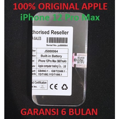 Baterai Battery iPhone 12 Pro Max A2466 Original