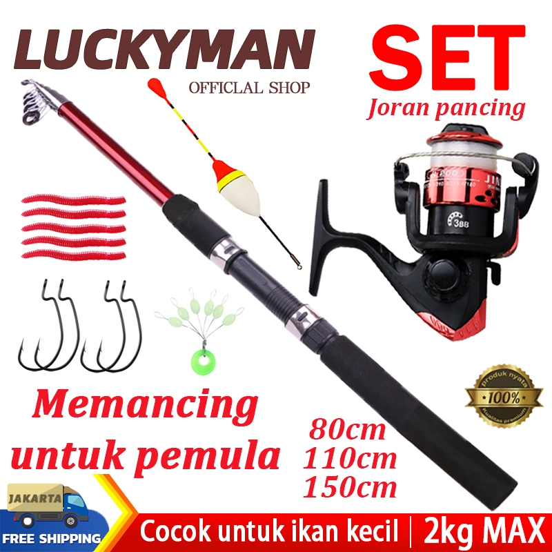 SALE PROMOSI MEMANCING UNTUK PEMULA/SET JORAN PANCING/SET REEL/MURAH JORAN [100% ORIGINAL]