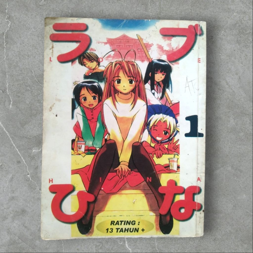 KOMIK EX RENTAL Love Hina Original
