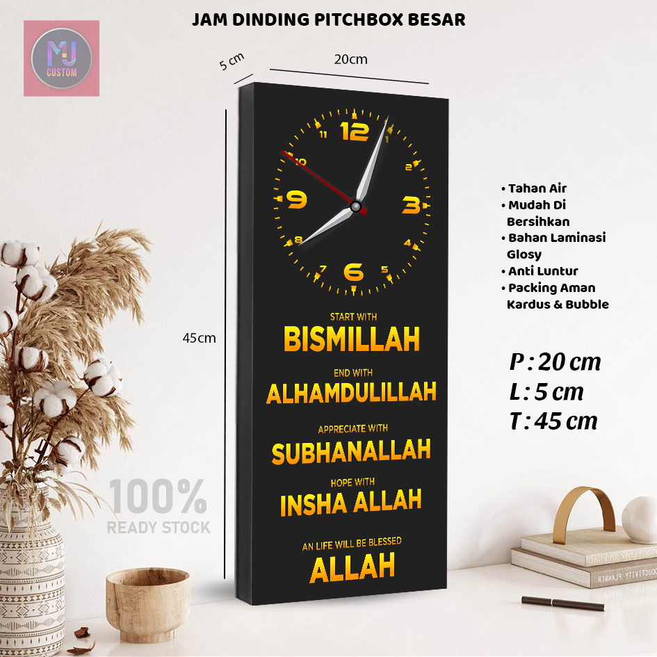 Jam Dinding Quotes Motivasi Islami Dekorasi Hiasan Dinding Islami / Jam Dinding Quotes Islami