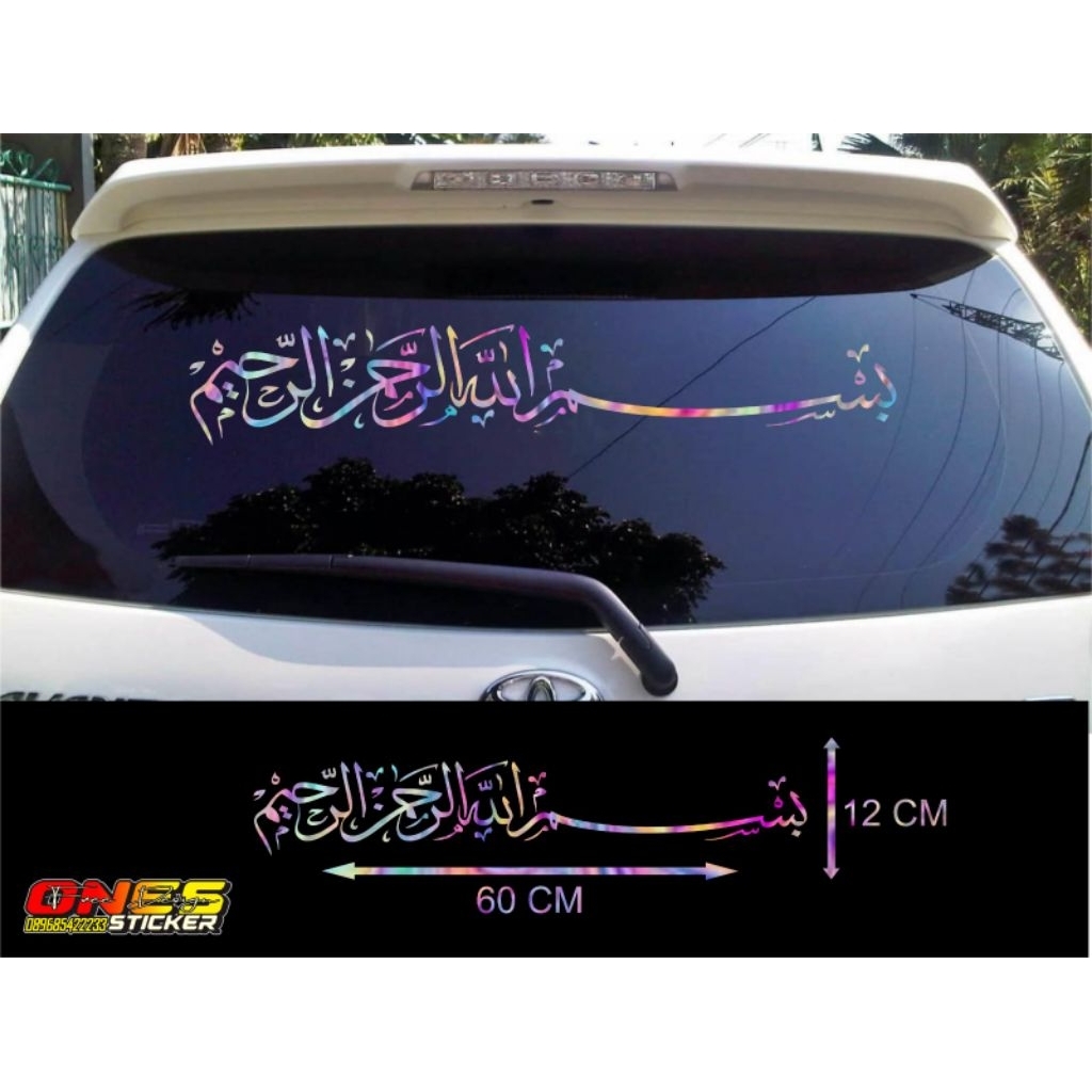 Stiker Mobil Cutting Sticker / Stiker Arab Bismillah Kaca Mobil Depan Atau Belakang