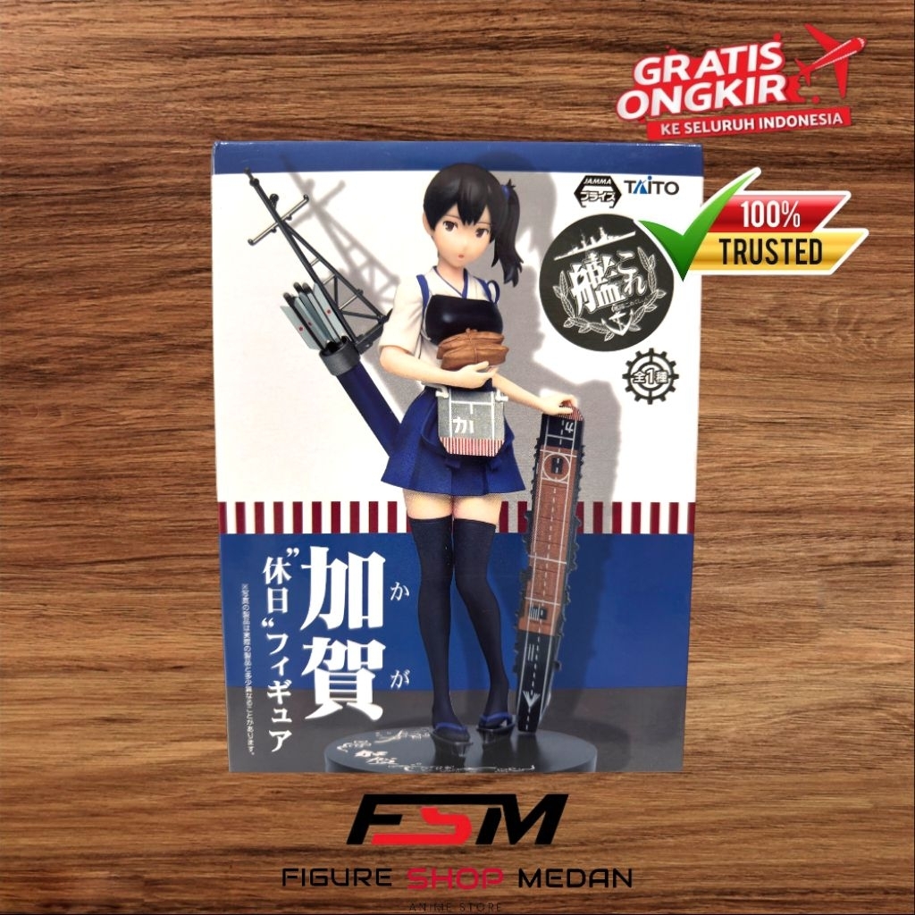Figure Taito Kancolle Kaga Kantai Collection