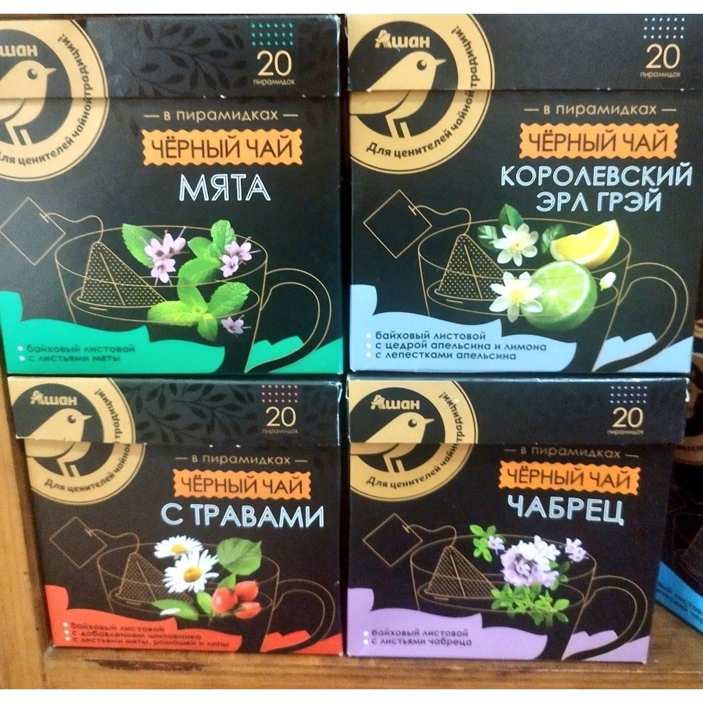 

Auchan Teh Prancis Impor - French Imported Tea Premium pyramid tea bags isi 20 pcs