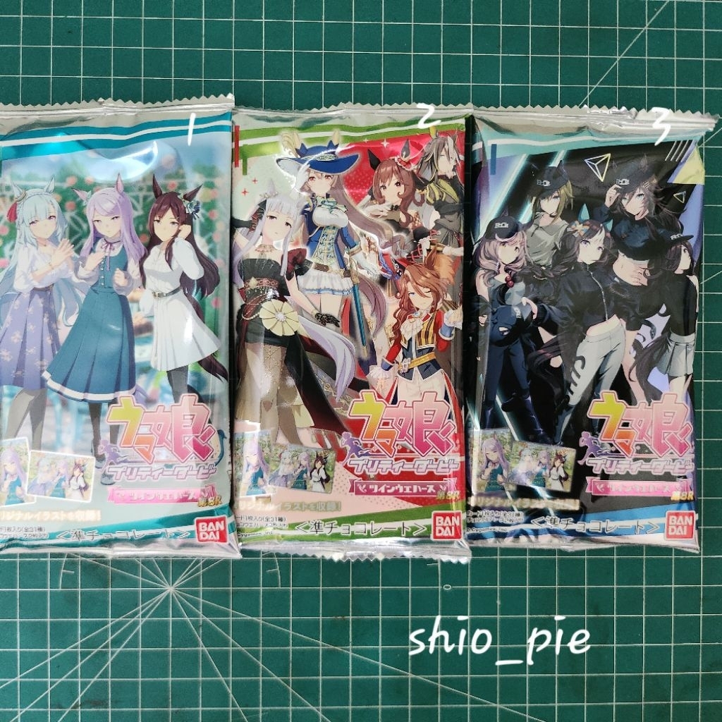 

[BACA DESKRIPSI] Uma musume twin wafer card