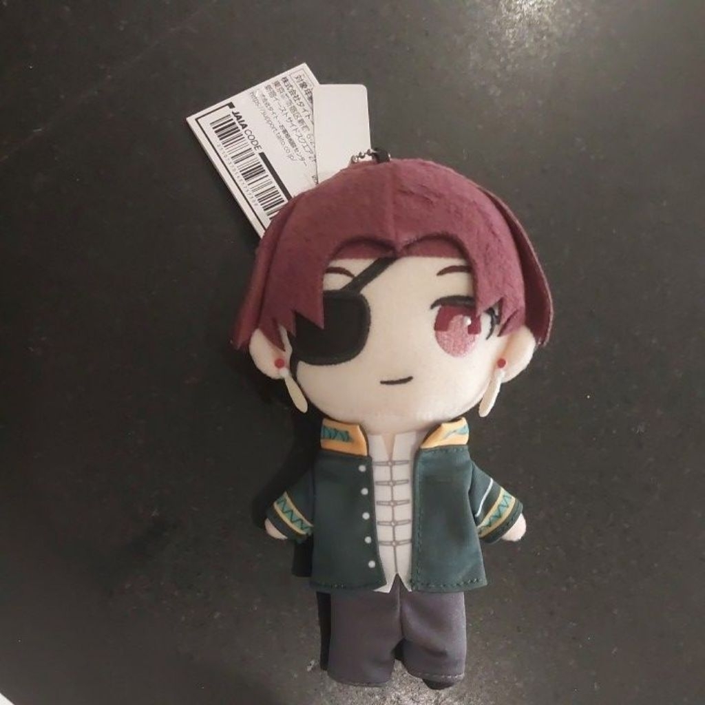 Wind Breaker Plush Suo Hayato