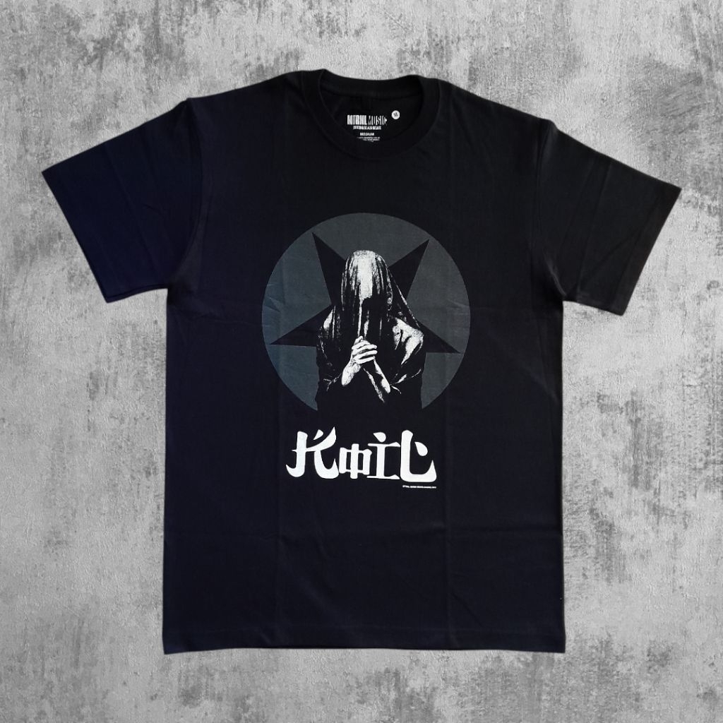 KOIL X MATERNAL DISASTER - DOA (Likeblackmerch)