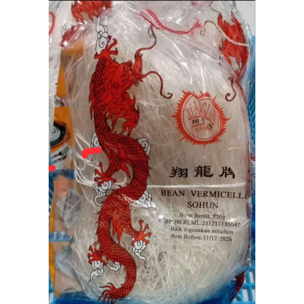 

BIHUN & SOUN ALL VARIAN