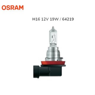 Bohlam Bohlam Lampu OSRAM Depan Kabut Daihatsu All New Xenia Ayla Sigra Granmax Box MPV Luxio Terios