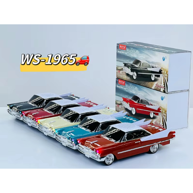 Speaker Original WSTER WS 1965 Mobil Super ultra Bass TWS Model Mobil Dodge 1970
