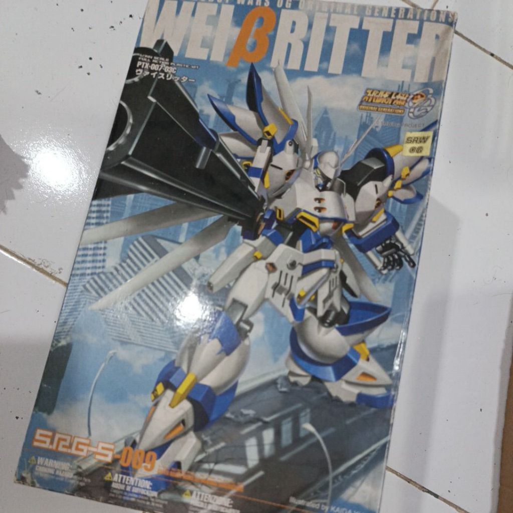 Kotobukiya Super Robot Wars OG SRW Weißritter / Weisritter