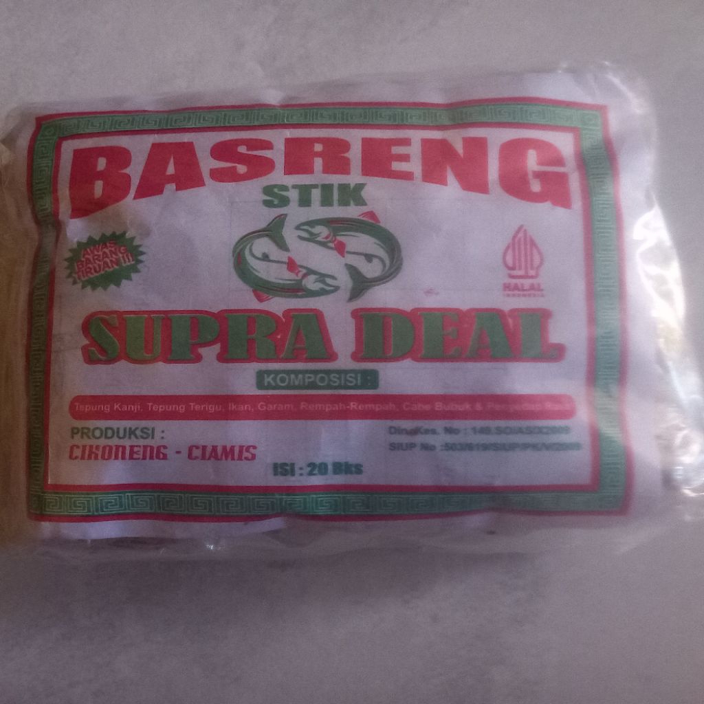 

Basreng Ikan Ory daun jeruk 1 Pak isi 20 bungkus