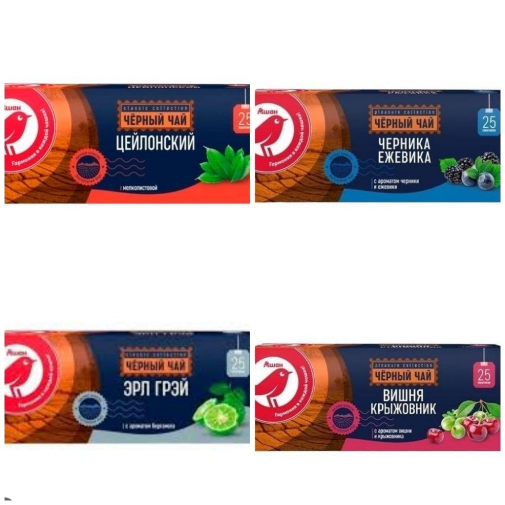 

Auchan Teh Prancis Impor - Premium Imported French Tea isi 25 Teabags