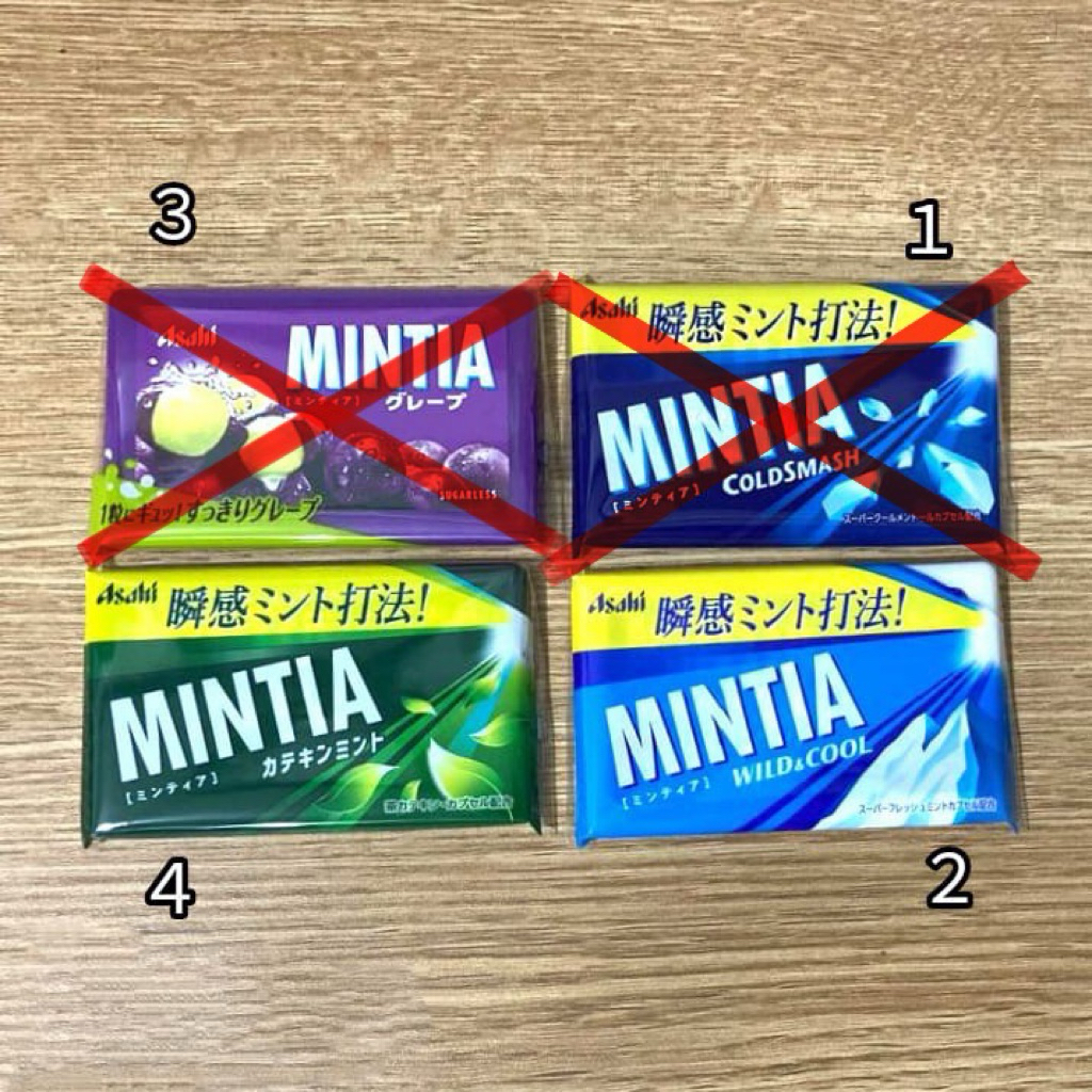 

Permen Mintia Asahi Candy