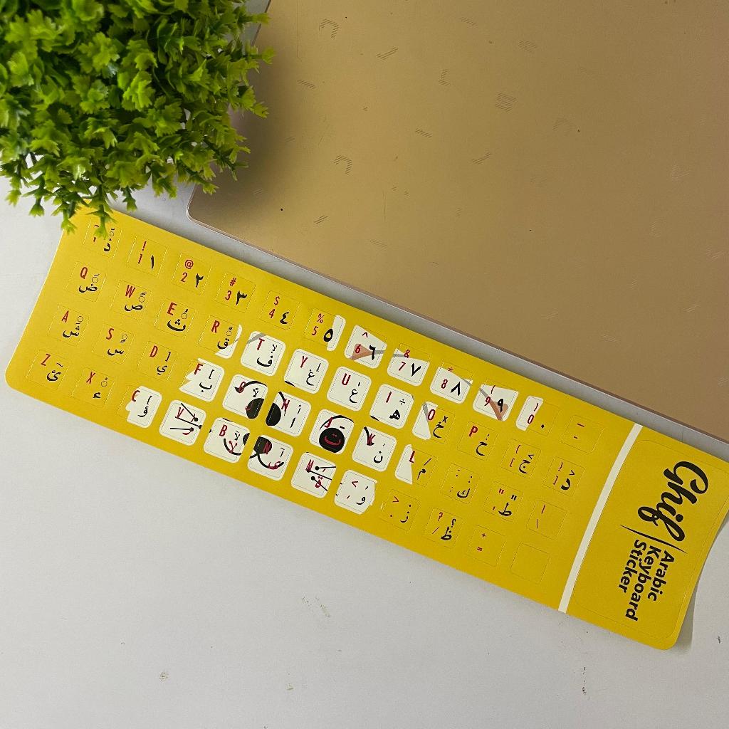 Stiker Keyboard Arab untuk Mengetik Bahasa Arab di Laptop pc sticker Cat