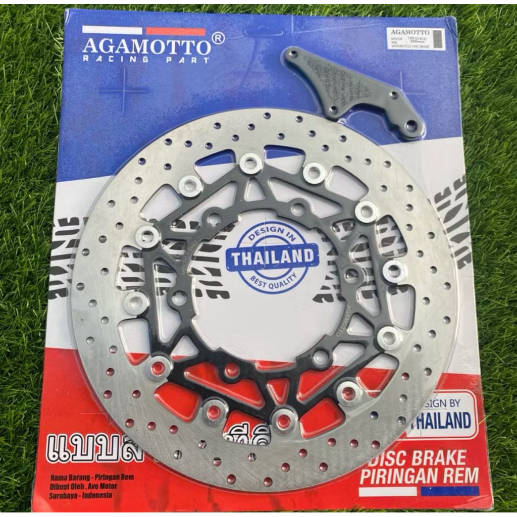 disc piringan copy ktc pnp tiger LAMA megapro cakram uk.300 copy psm