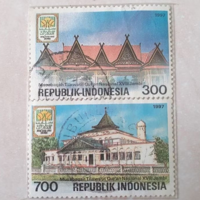 

(ID8) Perangko Indonesia MTQ Ke 18 Tahun 1997 set lengkap 2pcs