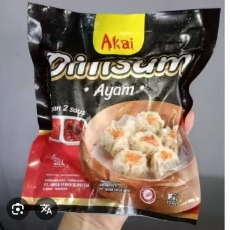

DIMSUM AKAI AYAM 250GR