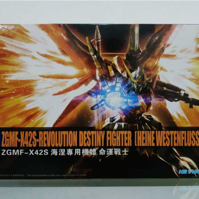 Mainan HG 1/144 Destiny Heine