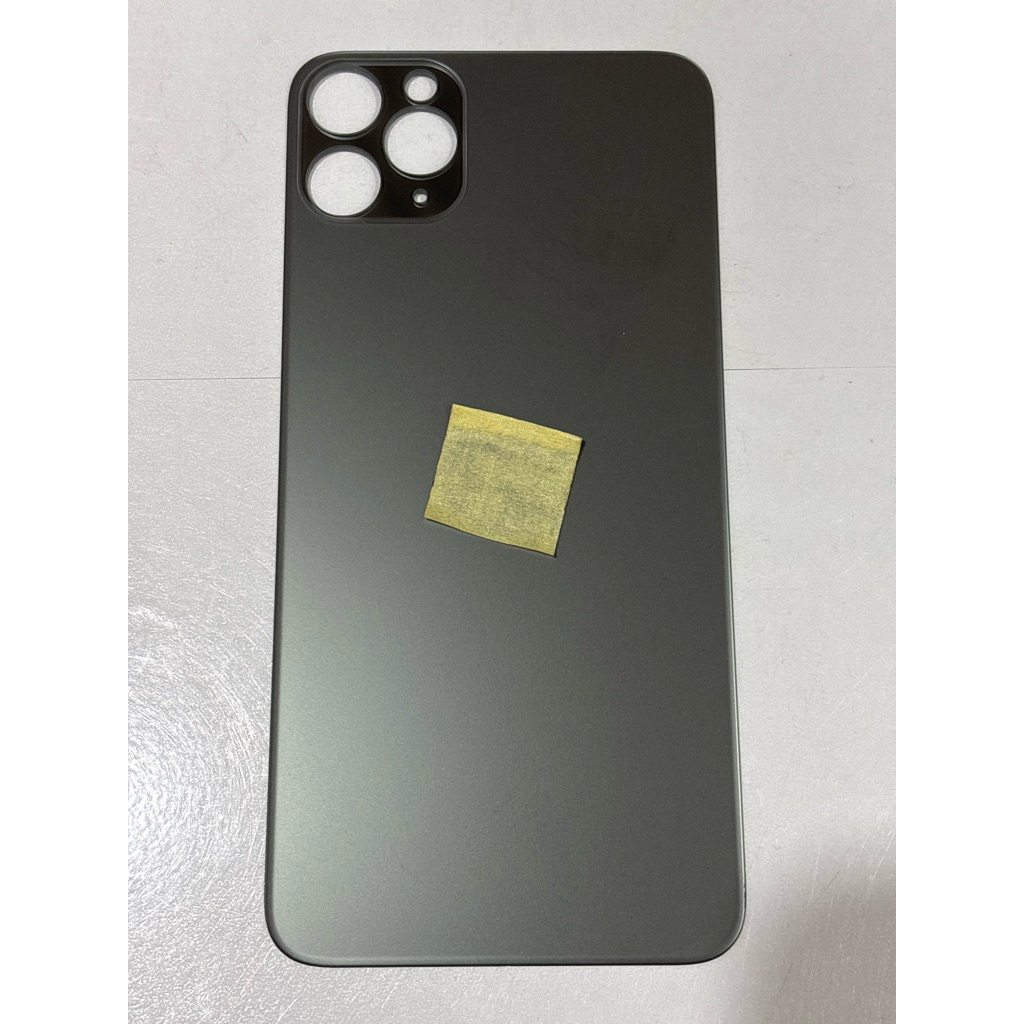 BACKDOOR IPHONE 11 PROMAX