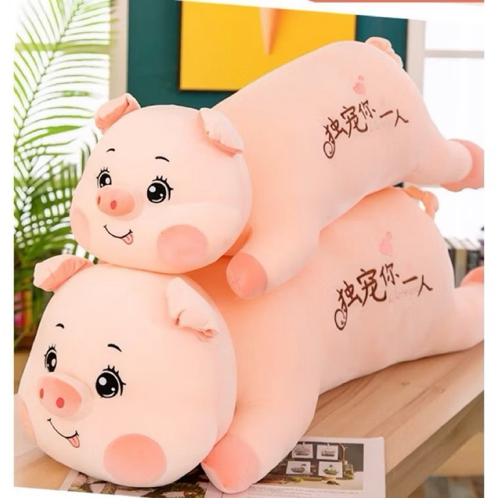 Boneka pig lay jumbo import boneka babi jumbo lembut