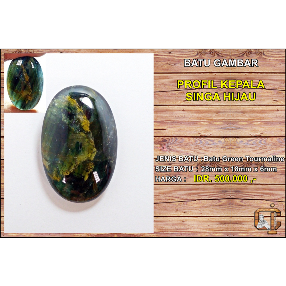 Batu tourmaline gambar kepala singa hijau asli alami antik langka.