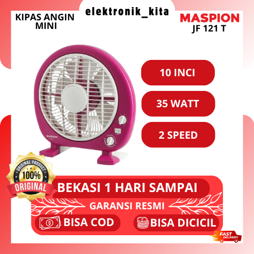 MASPION KIPAS ANGIN KOTAK 10 INCI JF 121 T  JF-121 T JF121T BOX FAN LOW WATT GARANSI RESMI