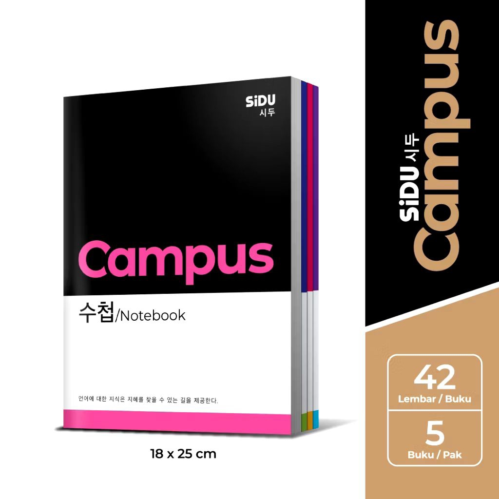 

Buku Tulis SIDU Campus 42 Lembar - Isi 5 Buku / Pak - Ukuran 250x180mm - Desain Korea Trendy